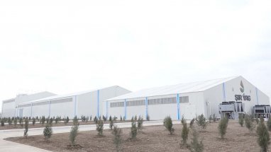 В Лебапском велаяте торжественно открыли завод смазочных материалов Şir Ýag