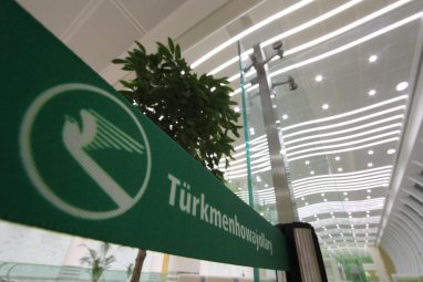 Авиакомпания «Туркменистан» открыла онлайн-продажу билетов на рейсы в Джидду и Хошимин
