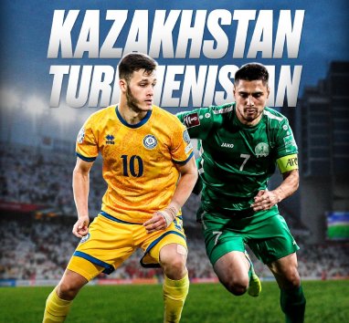Товарищеский матч сборных Туркменистана и Казахстана пройдет в закрытом режиме
