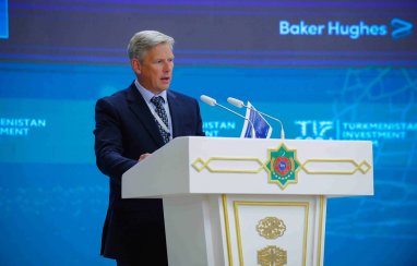 Ashgabat is preparing for the International Conference CIET 2024