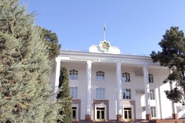 АН Туркменистана приглашает к участию в июньской международной конференции 