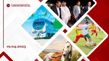 A new train schedule has been presented in Turkmenistan, a beauty contest of Ahal-Teke horses will be held in the country in April, delegations from SpaceX and Alibaba will arrive in Ashgabat and other news