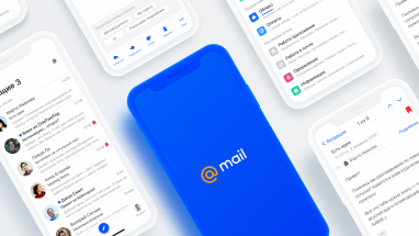 Почта Mail.ru упростила переход пользователей Gmail на свой сервис
