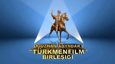 На туркменском телевидении состоится премьера нового фильма Композитор