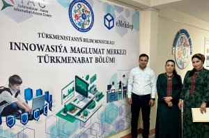 A branch of the Innovation and Information Center opened in the eastern region of Turkmenistan