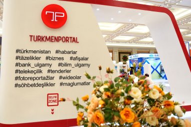 В Ашхабаде пройдёт выставка по случаю 15-летия Союза промышленников и предпринимателей Туркменистана