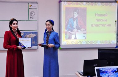 В ИМО МИД Туркменистана наградили победителей конкурса студенческих сочинений