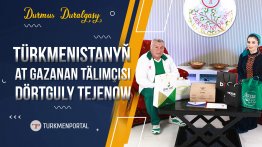 Durmuş duralgasy | Türkmenistanyň at gazanan tälimçisi Dörtguly Tejenow