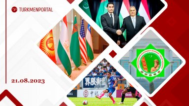Negotiations between the President of Turkmenistan and the Prime Minister of Hungary were held in Budapest, Joe Biden invited the heads of Central Asian states to a summit in the United States and other news
