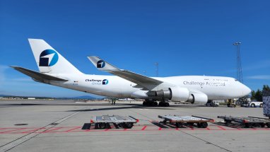 Belgian airline plans to launch cargo flights to Ashgabat