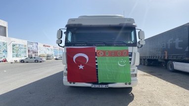 About 8 tons of humanitarian aid for the victims in Türkiye was sent from Turkmenistan