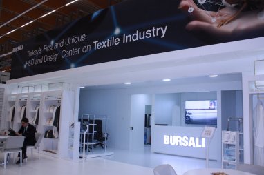 Турецкая компания Bursalı откроет текстильное производство на территории Туркменистана