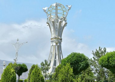 Туркменистан предложил учредить Региональный центр по технологиям, связанным с изменением климата в ЦА