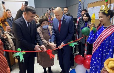 A new American Corner building has opened in the city of Mary