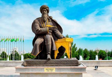 В Туркменистане публикуются издания, посвященные 300-летию Махтумкули