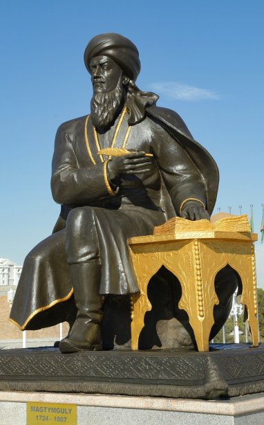 The 300th anniversary of the Turkmen poet Magtymguly will be solemnly celebrated in Uzbekistan