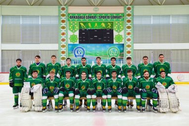 Определились соперники сборной Туркменистана на чемпионате мира по хоккею в 2024 году