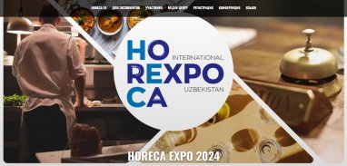 Turkmen companies are invited to the international exhibition of hoteliers