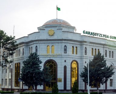 Turkmenistan publishes information on voting results for elections of deputies of the Mejlis