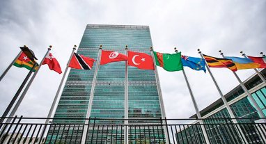 Türkmenistan BMG-niň Durmuş ösüşi boýunça komissiýasynyň 2025 — 2029-njy ýyllar üçin agzalygyna saýlandy