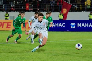 Controversial penalty decides Turkmenistan national team match in U-20 Asian Cup qualifiers