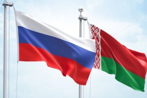 Russia and Belarus agree to abolish roaming in 2025