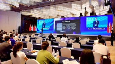 Туркменистан обсудил цифровое образование на международном форуме в КНР