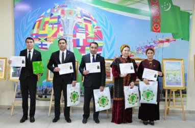 В ИМО МИД Туркменистана наградили победителей творческого конкурса