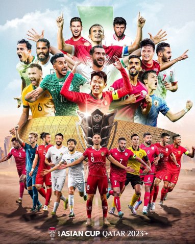Матч открытия Кубка Азии-2023: время начала и где смотреть прямой эфир