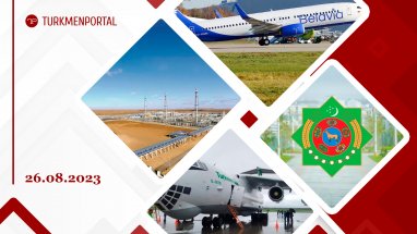 Turkmenistan is ready to expand gas supplies to Uzbekistan, the upgrade of the Belavia airline system will affect the sale of tickets in Turkmenistan, Turkmenistan will be the guest of honor at the Silk Road Expo in China and other news