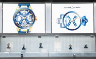 Магазин швейцарских часов Ulysse Nardin в ТЦ Altyn Zaman – время для роскоши