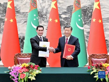 В Пекине подписано Совместное заявление лидеров Туркменистана и Китая 