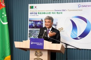 Korean Daewoo E&C will build a fertilizer plant in Turkmenistan