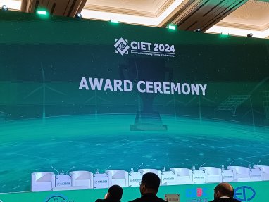 В Туркменистане завершилась международная конференция CIET 2024