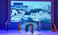 The closing ceremony of the Year of Culture of the People's Republic of China was held in Ashgabat
