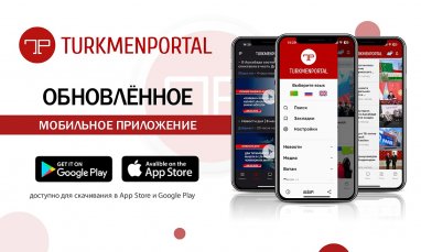 An updated version of the Turkmenportal application has been released