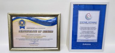 В Туркменистане Международной академии коневодства вручены сертификаты от EEA и AEF