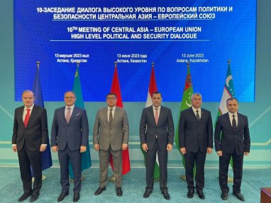 Туркменская делегация приняла участие в Диалоге высокого уровня по вопросам политики и безопасности ЕС - Центральная Азия
