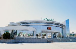 «Aşgabat» kino merkezinde 3-5-nji ýanwarda näme görkeziler