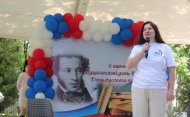 The Day of the Russian Language and Pushkin's birthday were celebrated in Ashgabat Park