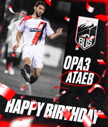 FC Bus поздравил Ораза Атаева с днем рождения