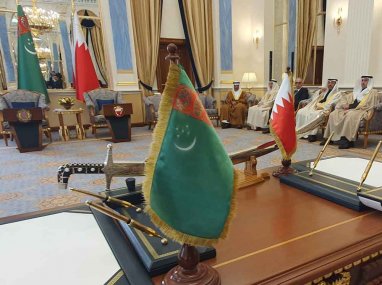Туркменистан и Бахрейн подписали 11 документов о сотрудничестве