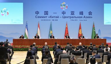 Лидеры государств Центральной Азии и Китая подписали Сианьскую декларацию