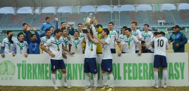 «Копетдаг» выиграл Кубок Туркменистана по футболу «Копетдаг» – «Энергетик» – 0:0; доп. вр. – 0:0 (послематчевый пенальти 5:4)