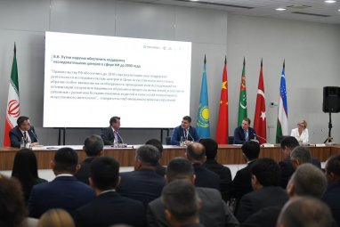 The delegation of Turkmenistan took part in the largest international forum Kazan Digital Week  2023