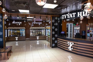 The Zyýat Hil confectionery chain has released five new cake flavors