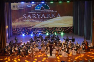 Days of Culture of the Republic of Kazakhstan started in Turkmenistan