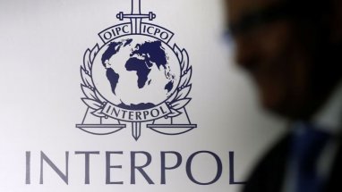 A three-day seminar on cooperation with Interpol was held in Turkmenistan