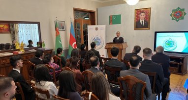 В посольстве Туркменистана в Баку обсудили Международный год мира и доверия