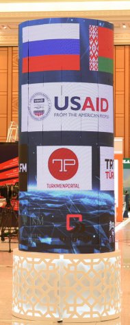 Фоторепортаж с международной транспортно-транзитной конференции и выставки ITTC-2023